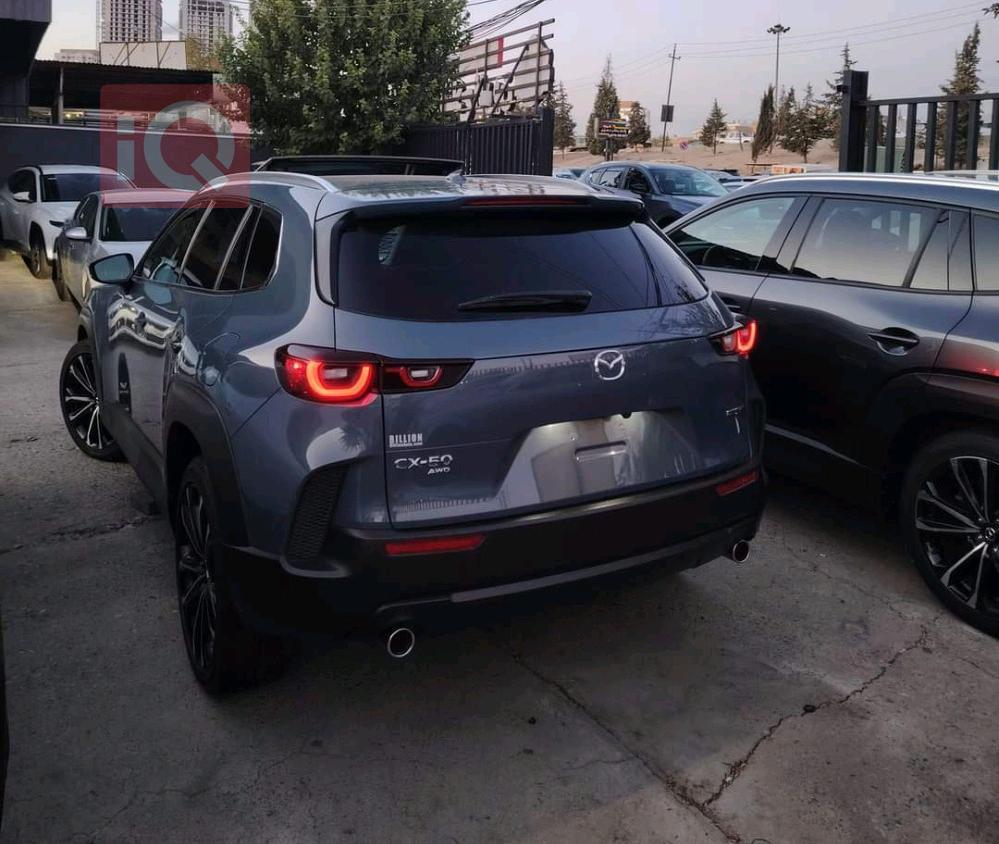 Mazda CX-50